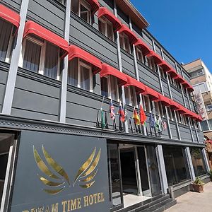 Dream Time Hotel